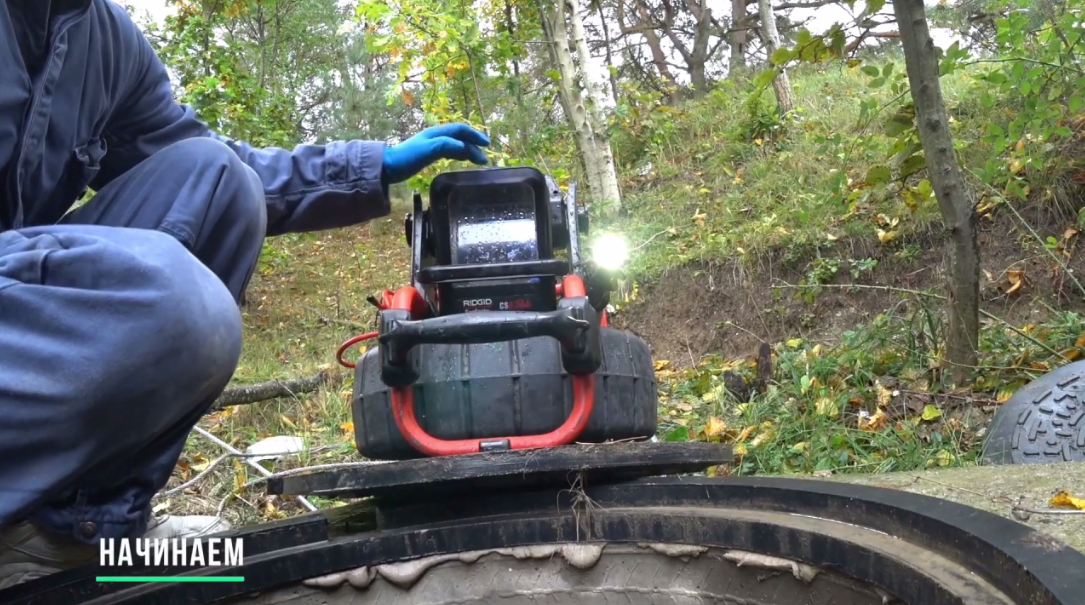 цена обследования и прочистки канализационных труб