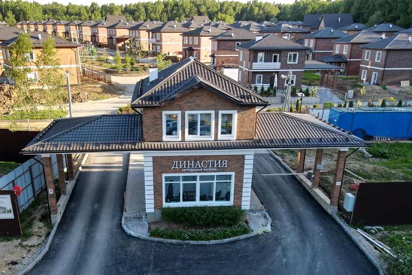 Круглосуточная охрана и консьерж сервис