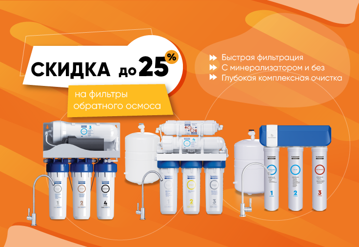 Портрет человека